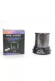 Adar Lampa LED z projektorem