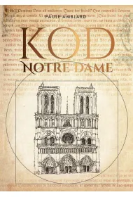 Kod Notre Dame