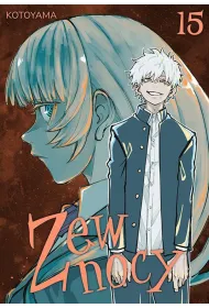 Zew nocy. Tom 15