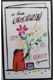 AbCard Kartka Urodzinowa Dzieci�ca DD06