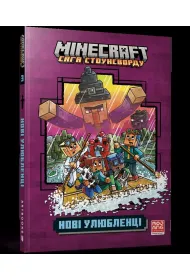 MINECRAFT Nowe zwierzaki w bloku! Paperback (UA)