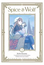 Spice and Wolf #3