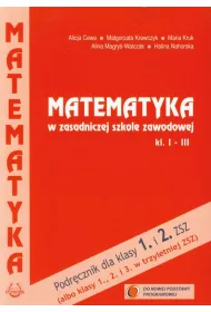 Matematyka ZSZ KL 1-3. Podr�cznik (2012)