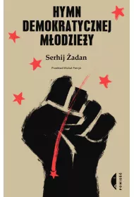 Hymn demokratycznej modziey