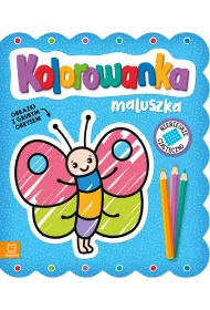 KOLOROWANKA MALUSZKA. OBRAZKI Z GRUBYM OBRYSEM. NIEBIESKIE CIASTECZKO