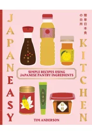 JapanEasy Kitchen