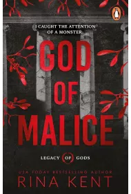 God of Malice wer. angielska
