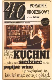 AbCard Kartka okoliczno�ciowa Urodziny 40 U19