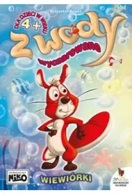 Z wody wyczarowane. Wiewi�rki
