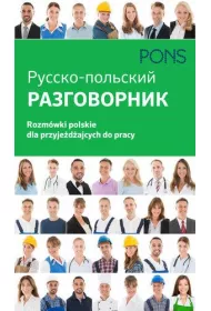 Rozm�wki dla przyje�d�aj�cych do pracy polski PONS
