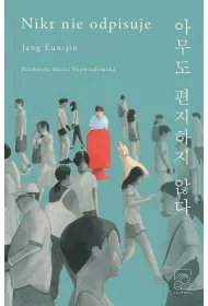eBook Nikt nie odpisuje mobi epub