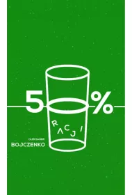 50% racji