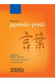 Sownik japosko-polski
