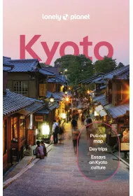 Kyoto. Lonely Planet