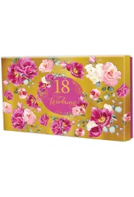 Pude�ko prezentowe 18 urodziny, kwiaty (22,5x17,5x4cm)