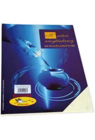 Papier ozdobny (wizyt�wkowy) Protos p��tno A4 100g (1 opak = 50ark)