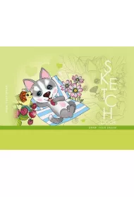 Fresh Szkicownik 14.8 x 10.5 cm 96 kartek