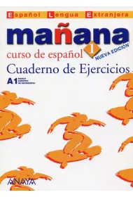 Manana 1. Cuaderno de Ejercicios