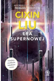 Era supernowej