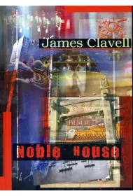 Noble house. Saga Azjatycka. Tom 5