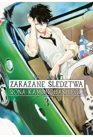 Zakazane �ledztwa Rona Kamonohashiego. Tom 3
