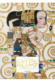 Gustav Klimt. The Complete Paintings wer. angielska