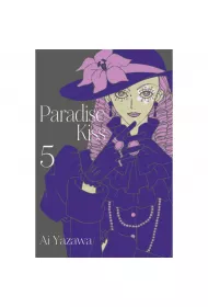 Paradise Kiss. Tom 5