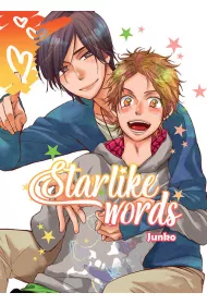 Starlike Words