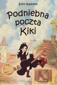 Podniebna poczta Kiki. Tom 1