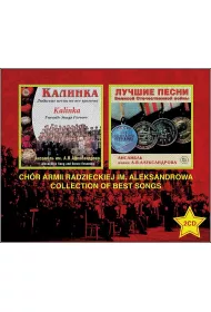Ch�r im. Aleksandrowa BOX 2CD