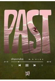 PAST