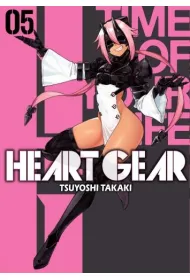 Heart Gear. Tom 5
