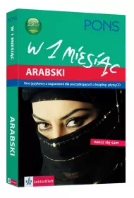 Arabski w 1 miesi�c PONS