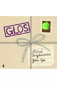 G�os