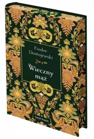Wieczny m (edycja kolekcjonerska)