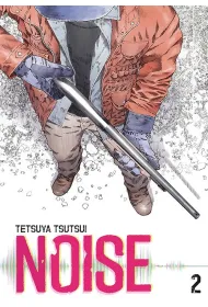 Noise #2