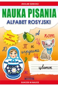 Nauka pisania. Alfabet rosyjski