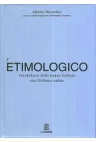 Etimologico Vocabolario della lingua italiana +CD