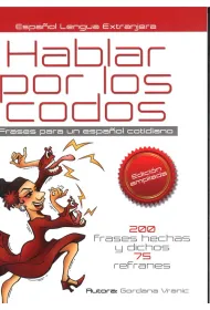 Hablar por los codos ed. 2016