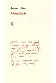 Gruzi�skie