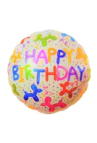 GoParty Balon foliowy okrag�y Pieski 46cm