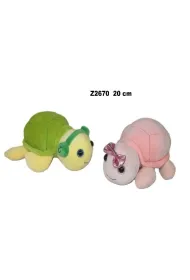��w 20cm MIX Sun-Day