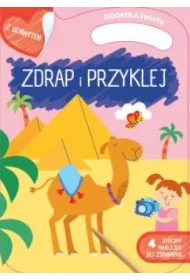 Zdrapywanki z r�czk�. Dooko�a �wiata