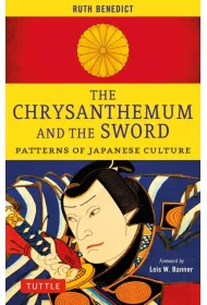 The Chrysanthemum and the Sword