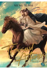 Thousand Autumns. Qian Qiu. Novel Volume 3
