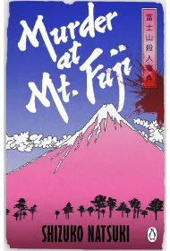 Murder at Mt. Fuji