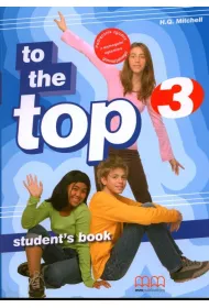 To The Top 3 SB