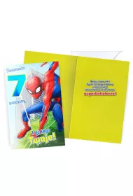 Kukartka Karnet Disney 7 Urodziny Spider Man (11,5x18cm) DHS-014