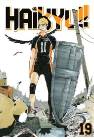 Haikyu!! #19