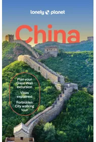 China. Lonely Planet
